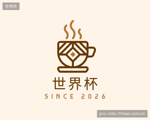 发现世界杯集团